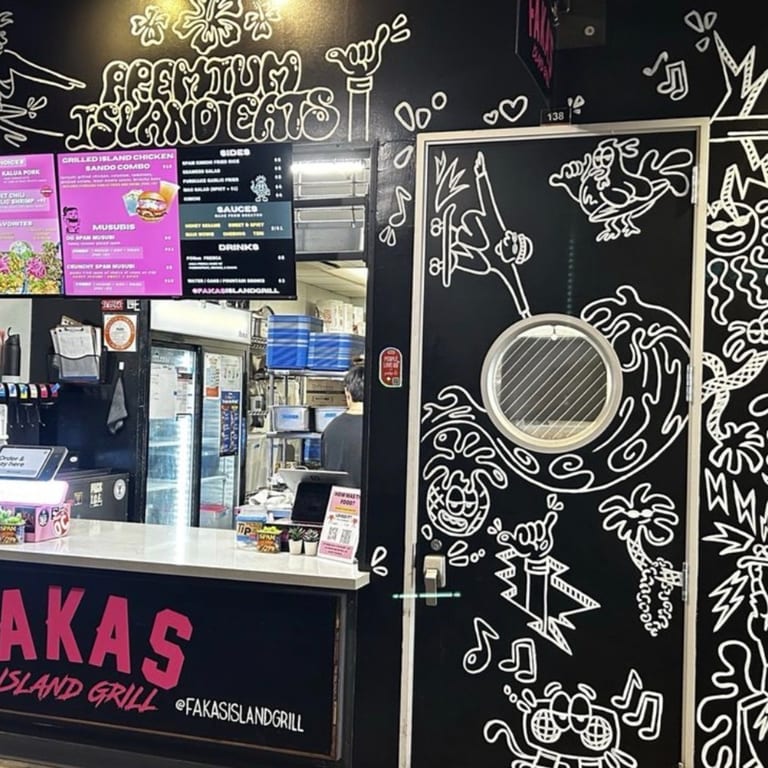 Santa Ana Location