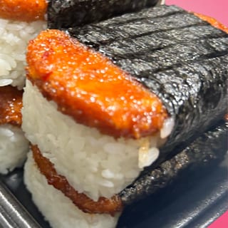 Crunchy SPAM Musubi (1 PC)